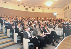 конференции-деловые мероприятия